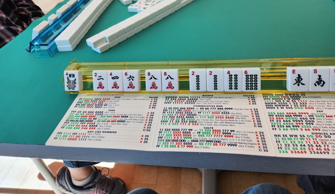 Anita - Mahjong Game